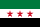 Сирия